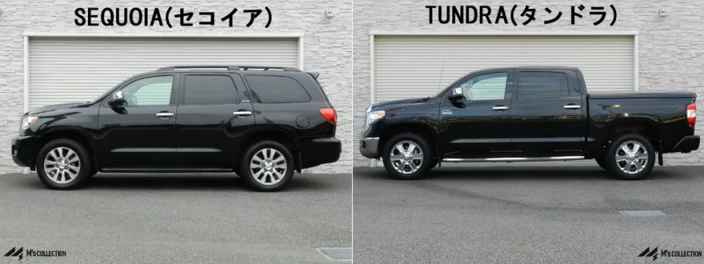セコイア(SUV)とタンドラ(ピックアップトラック)の左右並列ボディ形状比較画像
