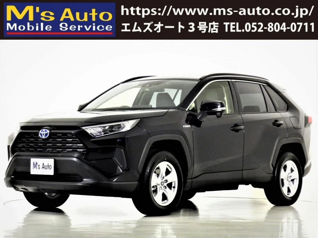 RAV4 実車写真1