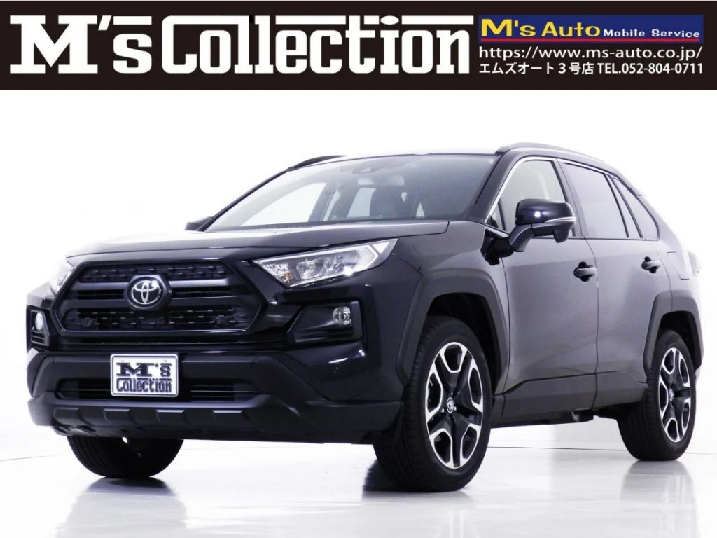 RAV4 実車写真5