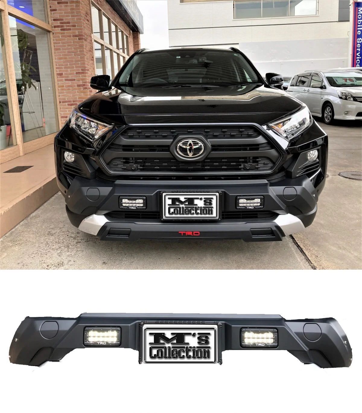 RAV4 フロントバンパーガーニッシュ（LED付）(エムズオート)