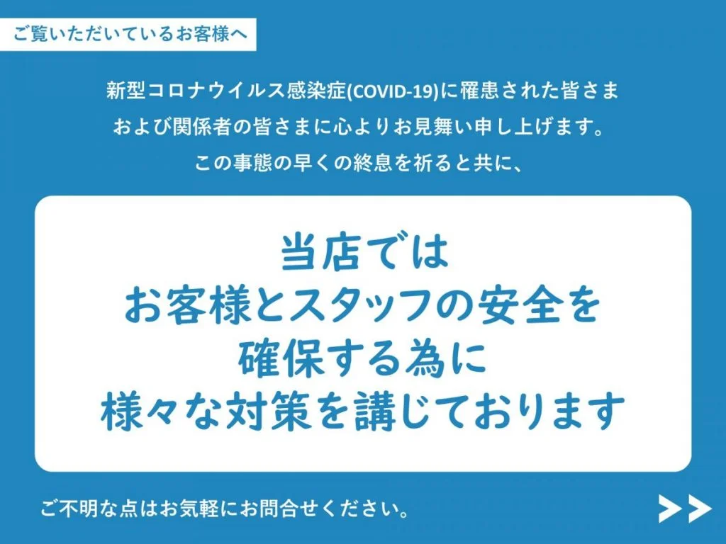 日産 セレナ 実車写真13