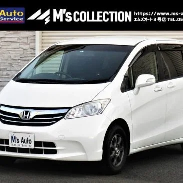 HONDAフリードが入庫しました＾＾