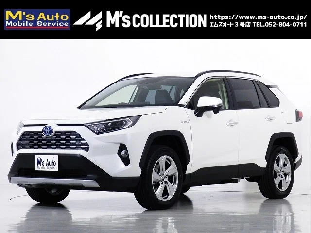 トヨタRAV4ハイブリッド Gグレード ホワイトパールクリスタルシャイン 入庫時のフロントサイド外観