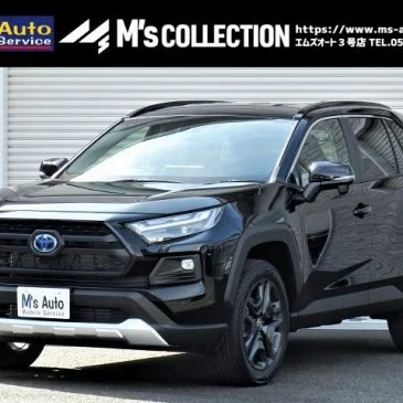 RAV4 アドベンチャー ハイブリッド 入庫しました！