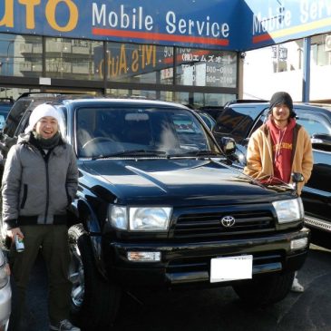 お待たせしました☆