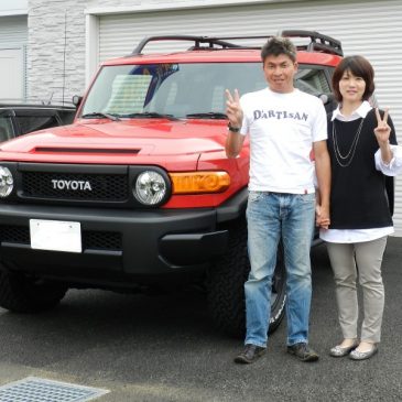 ステキな出会い