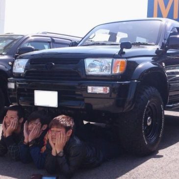 リフトアップ！！