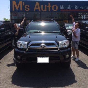 215サーフへステップUP！