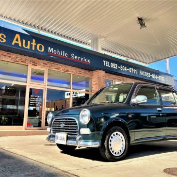 レトロ可愛いミラジーノ♡