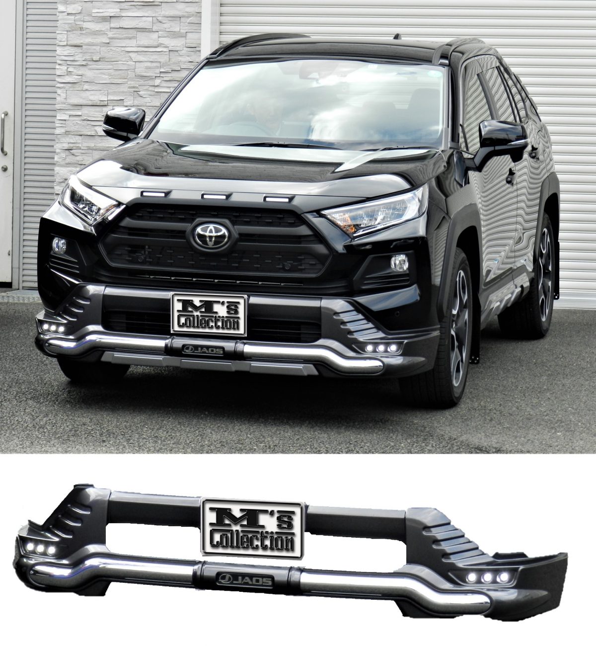 rav4バンパーガード | APPS-BICENTENARIO-PRD-01.AZUREWEBSITES.NET