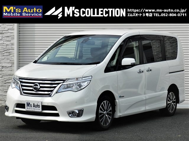 日産ミニバン セレナハイウェイスターが入庫 エムズオート