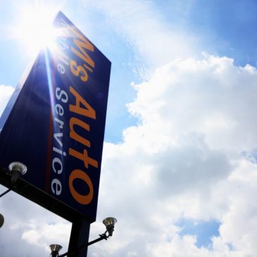 8月はピカピカボディキット プレゼント♪