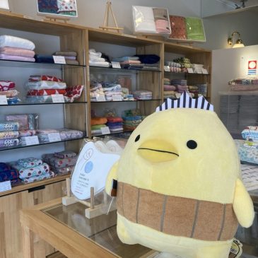 プレゼント選びに・・・