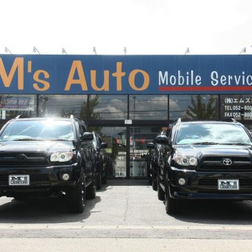 謹賀新年！2023年のお年玉キャンペーン♪