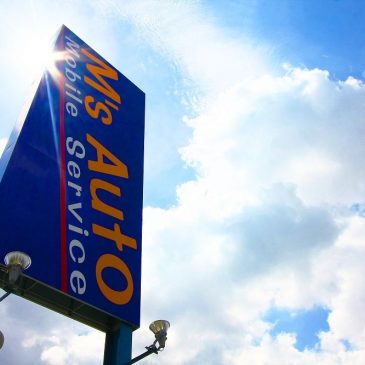 2026年もよろしくお願いいたします