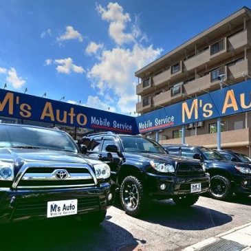 ☆1月の新春キャンペーン☆