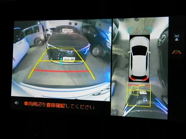 トヨタ ヤリスクロス 2025年式 パノラミックビューモニター表示