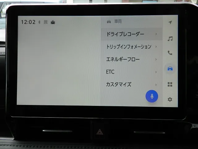 ノア 2026年式 ドライブレコーダーの設定画面
