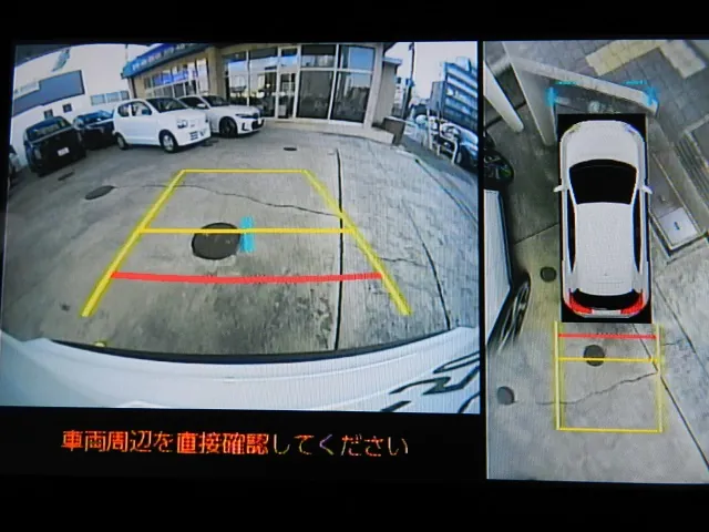 トヨタ ヤリスクロス 2026年式 パノラミックビューモニターの表示画面