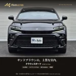 クラウンスポーツ SPORT Z 内装編｜サンドブラウンの室内