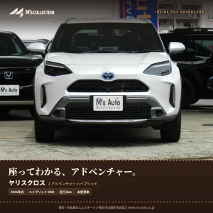 ヤリスクロス Zアドベンチャー 内装編｜専用シートと快適装備