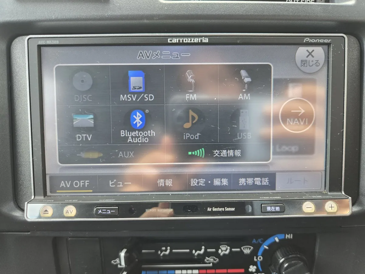 ランドクルーザー70 復刻版 ナビのオーディオソース選択画面(Bluetooth等)