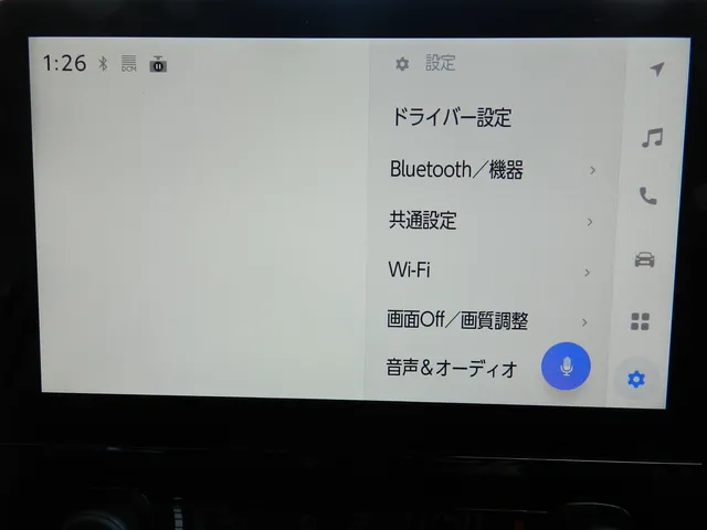 シエンタ 2026年式 設定画面