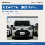運転しやすいシエンタG|見守る装備と7人乗りの室内