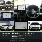ヤリスクロス Zハイブリッド 改良前／改良後 変化したナビの違いをご紹介！