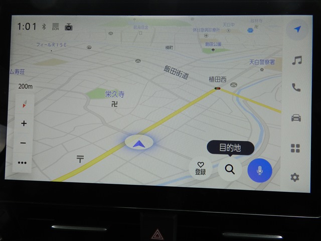 トヨタ ヴォクシー(26.5改) ハイブリッド S-Z 7人乗り 2026年式 写真43