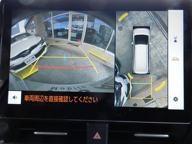 トヨタ ヴォクシー(26.5改) ハイブリッド S-Z 7人乗り 2026年式 写真46