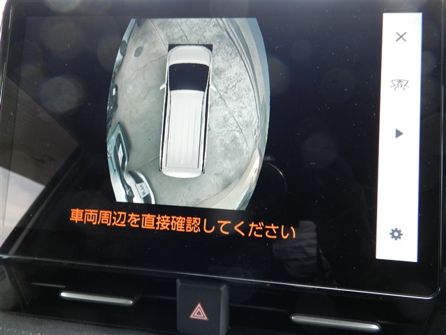 トヨタ ヴォクシー(26.5改) ハイブリッド S-Z 7人乗り 2026年式 写真52