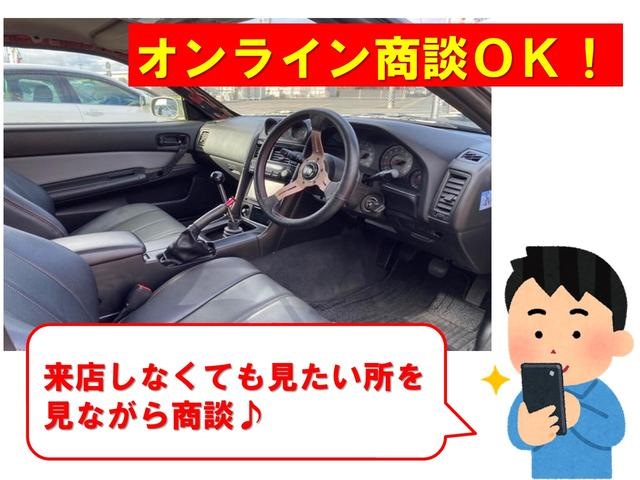 トヨタ ヴォクシー(26.5改) ハイブリッド S-Z 7人乗り 2026年式 写真78