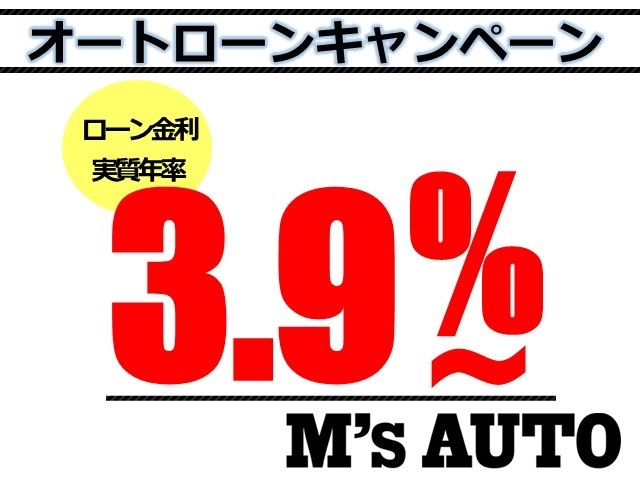 トヨタ ヴォクシー(26.5改) ハイブリッド S-Z 7人乗り 2026年式 写真80