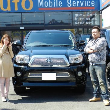 ハイラックスサーフ 納車の日が来た！