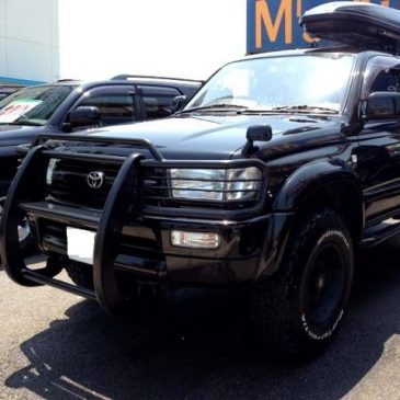 Military Edition