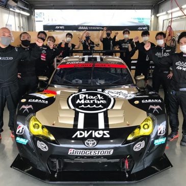 GT300第2戦予選in富士☆見事1位！ポールポジションGETしました！！！