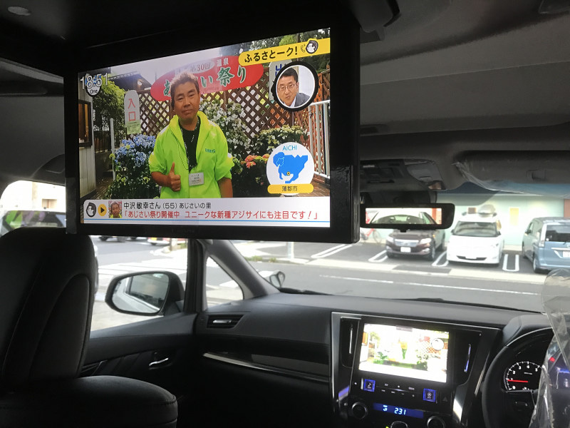 アルファード 実車写真9
