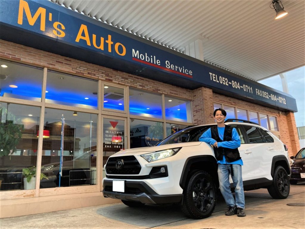RAV4 実車写真1