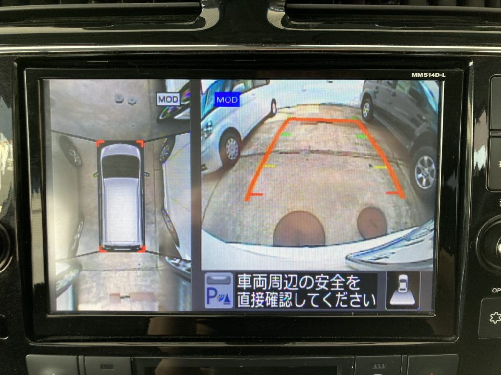 日産 セレナ 実車写真7