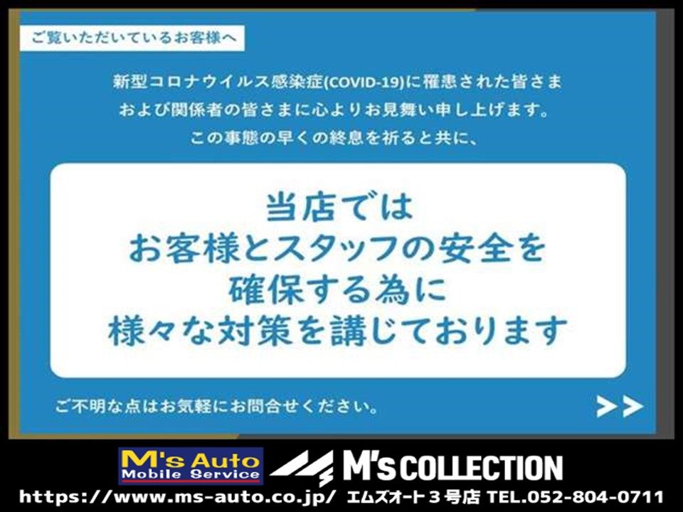 ハリアー 実車写真12