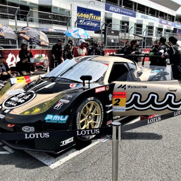 スーパーGT2021★GT300第2戦in富士スピードウェイ☆