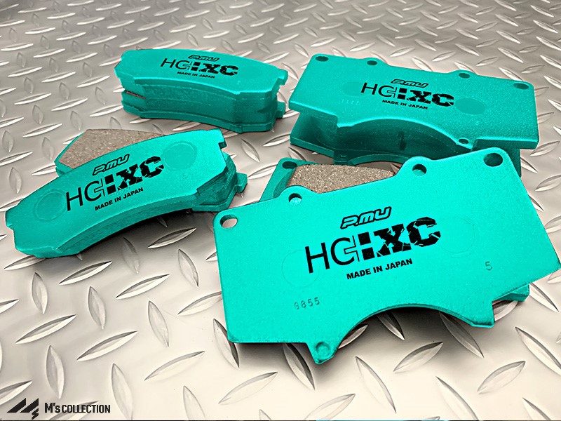 PMU製HC-XCブレーキパッド4点セットのクローズアップ
