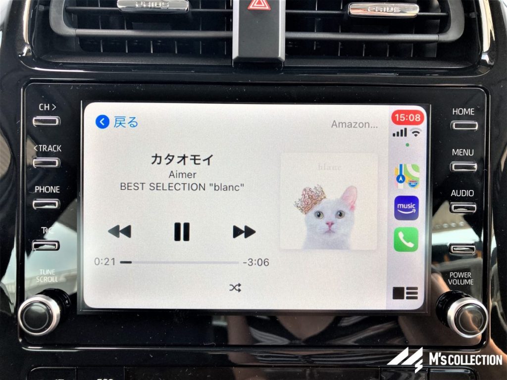 プリウス 実車写真8