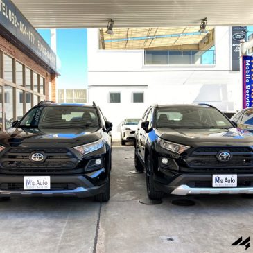 RAV4アドベンチャーとオフロードパッケージの違い