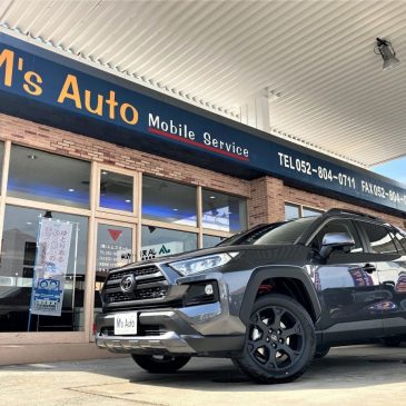 これからの季節にピッタリ！！RAV4アドベンチャーオフロードパッケージが入庫！！