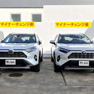 RAV4ハイブリッド マイナーチェンジ