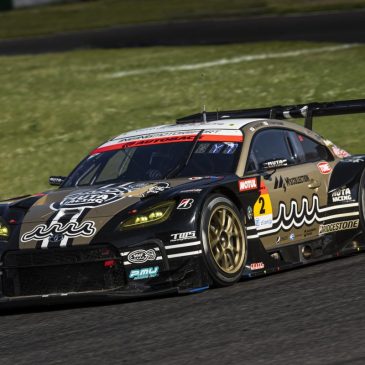 GR86-GT 優勝記念キャンペーン～スーパーGT300 2号車～