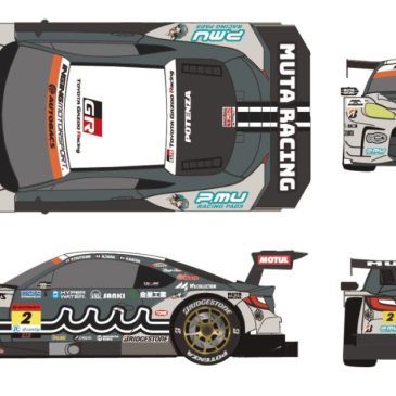 スーパーGT300“muta Racing INGING” 2024スーパーGT体制発表！