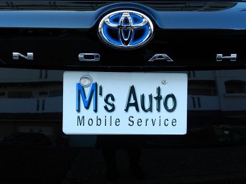 トヨタ ノア ハイブリッド X ８人乗り 登録未使用車 入庫しました🚙